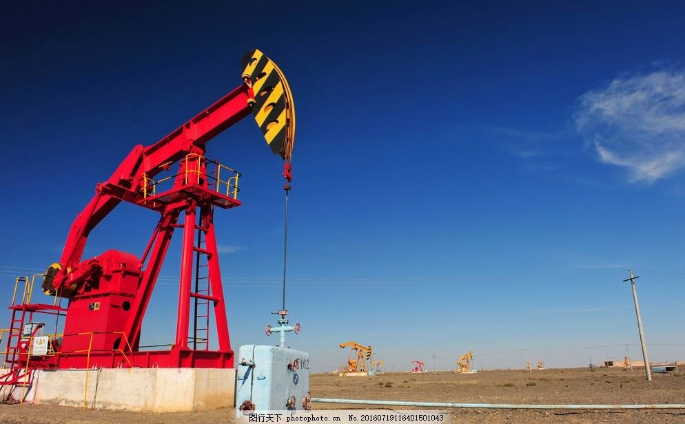 OIL&GAS