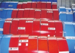 Color coated steel coil