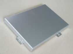 Fireproof PVDF Aluminum Wall Cladding