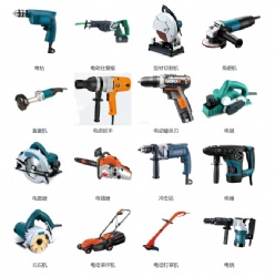 Electric Power Tools